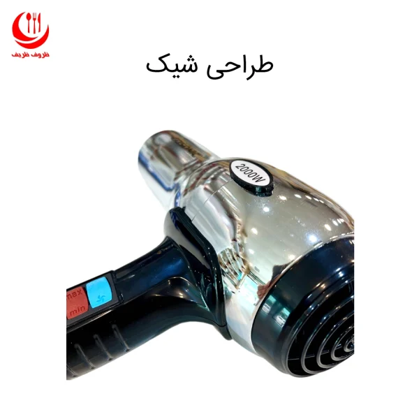 سشوار گاسونیک 2000 وات GHD-230 - تصویر 2