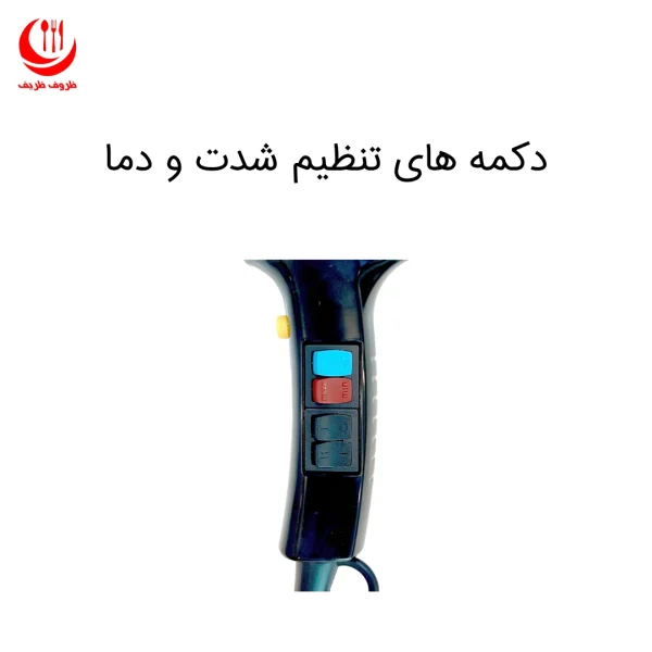 سشوار گاسونیک 2000 وات GHD-230 - تصویر 3