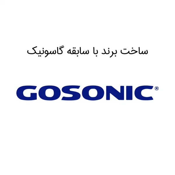 سشوار گوسونیک مدل GHD-229 کد 229 - تصویر 3