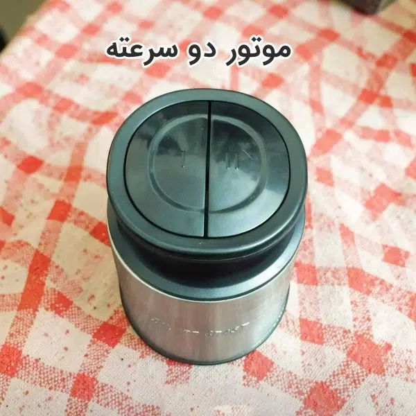 خردکن سیلور کرست 3000 وات 2.5 لیتر مدل SH-2024-1 - تصویر 4