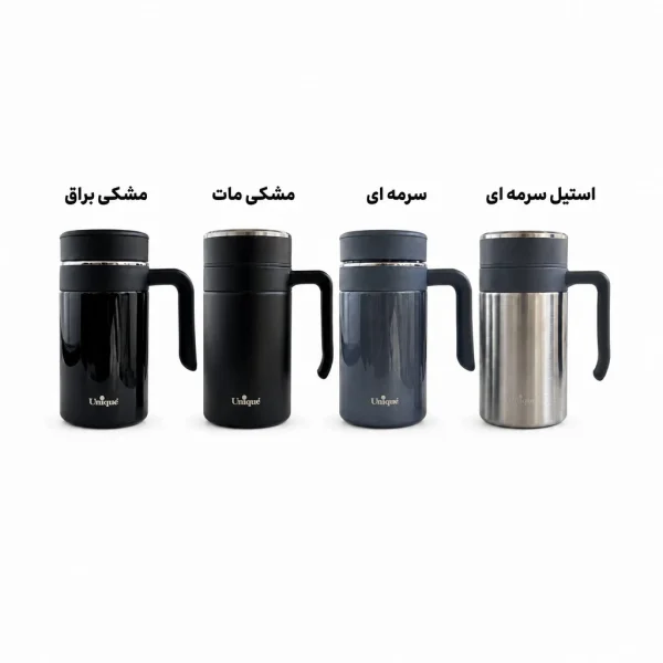 تراول ماگ یونیک UN-1829 | کد 65 - تصویر 5