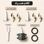 خردکن با ظرفیت 3.8 لیتری سیلور کرست 3000 وات مدل SH-2024 - کد 69 - تصویر 4